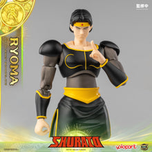 Load image into Gallery viewer, AMK PRO Series SHURATO - King Dragon Ryoma Model Kit