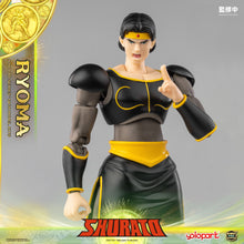 Load image into Gallery viewer, AMK PRO Series SHURATO - King Dragon Ryoma Model Kit