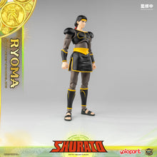 Load image into Gallery viewer, AMK PRO Series SHURATO - King Dragon Ryoma Model Kit