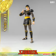 Load image into Gallery viewer, AMK PRO Series SHURATO - King Dragon Ryoma Model Kit