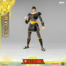 Load image into Gallery viewer, AMK PRO Series SHURATO - King Dragon Ryoma Model Kit