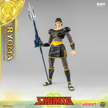 Load image into Gallery viewer, AMK PRO Series SHURATO - King Dragon Ryoma Model Kit