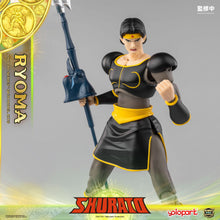 Load image into Gallery viewer, AMK PRO Series SHURATO - King Dragon Ryoma Model Kit