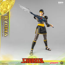 Load image into Gallery viewer, AMK PRO Series SHURATO - King Dragon Ryoma Model Kit