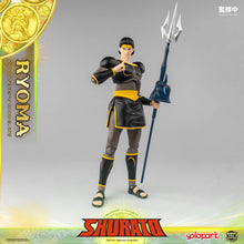 Load image into Gallery viewer, AMK PRO Series SHURATO - King Dragon Ryoma Model Kit