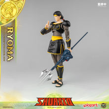 Load image into Gallery viewer, AMK PRO Series SHURATO - King Dragon Ryoma Model Kit