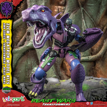 Load image into Gallery viewer, PRE - ORDER: TRANSFORMERS BEAST WARS AMK Series Megatron Model Kit
