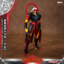 Load image into Gallery viewer, AMK PRO Series SHURATO Gai Model Kit