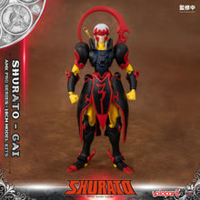 Load image into Gallery viewer, AMK PRO Series SHURATO Gai Model Kit