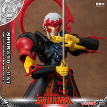 Load image into Gallery viewer, AMK PRO Series SHURATO Gai Model Kit