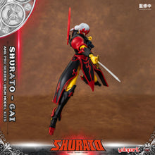 Load image into Gallery viewer, AMK PRO Series SHURATO Gai Model Kit