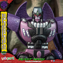 Load image into Gallery viewer, PRE - ORDER: TRANSFORMERS BEAST WARS AMK Series Megatron Model Kit