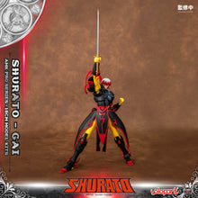 Load image into Gallery viewer, AMK PRO Series SHURATO Gai Model Kit
