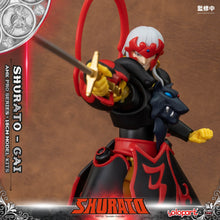 Load image into Gallery viewer, AMK PRO Series SHURATO Gai Model Kit
