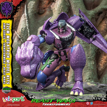 Load image into Gallery viewer, PRE - ORDER: TRANSFORMERS BEAST WARS AMK Series Megatron Model Kit