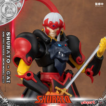 Load image into Gallery viewer, AMK PRO Series SHURATO Gai Model Kit