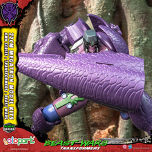 Load image into Gallery viewer, PRE - ORDER: TRANSFORMERS BEAST WARS AMK Series Megatron Model Kit