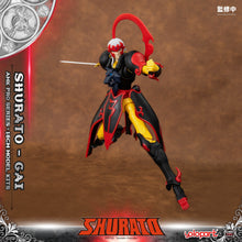 Load image into Gallery viewer, AMK PRO Series SHURATO Gai Model Kit