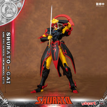 Load image into Gallery viewer, AMK PRO Series SHURATO Gai Model Kit