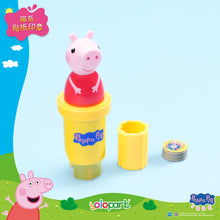 Load image into Gallery viewer, PEPPA PIG: Licensed Toys Series Peppa Sticker Stamper