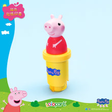 Load image into Gallery viewer, PEPPA PIG: Licensed Toys Series Peppa Sticker Stamper