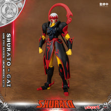 Load image into Gallery viewer, AMK PRO Series SHURATO Gai Model Kit