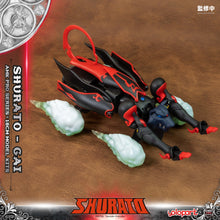Load image into Gallery viewer, AMK PRO Series SHURATO Gai Model Kit