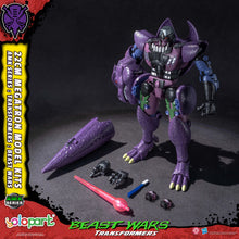 Load image into Gallery viewer, PRE - ORDER: TRANSFORMERS BEAST WARS AMK Series Megatron Model Kit
