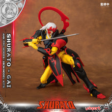 Load image into Gallery viewer, AMK PRO Series SHURATO Gai Model Kit