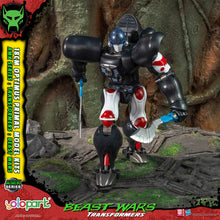 Load image into Gallery viewer, TRANSFORMERS - BEAST WARS AMK Series Optimus Primal Model kit