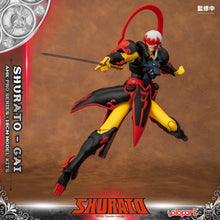 Load image into Gallery viewer, AMK PRO Series SHURATO Gai Model Kit