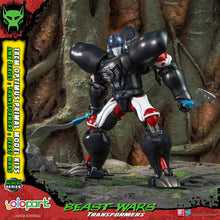 Load image into Gallery viewer, TRANSFORMERS - BEAST WARS AMK Series Optimus Primal Model kit