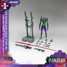 Load image into Gallery viewer, EVANGELION - AMK PRO Series EVA-01 TEST TYPE Model Kit