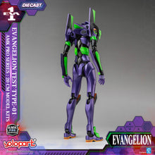Load image into Gallery viewer, EVANGELION - AMK PRO Series EVA-01 TEST TYPE Model Kit