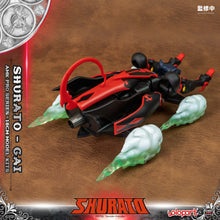 Load image into Gallery viewer, AMK PRO Series SHURATO Gai Model Kit