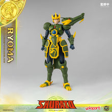 Load image into Gallery viewer, AMK PRO Series SHURATO - King Dragon Ryoma Model Kit