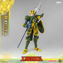 Load image into Gallery viewer, AMK PRO Series SHURATO - King Dragon Ryoma Model Kit