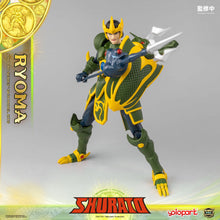 Load image into Gallery viewer, AMK PRO Series SHURATO - King Dragon Ryoma Model Kit