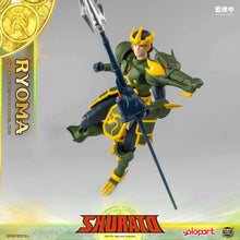 Load image into Gallery viewer, AMK PRO Series SHURATO - King Dragon Ryoma Model Kit