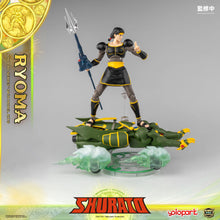 Load image into Gallery viewer, AMK PRO Series SHURATO - King Dragon Ryoma Model Kit
