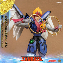 Load image into Gallery viewer, RPE - ORDER: AMK PRO Series SHURATO Reiga Model Kit