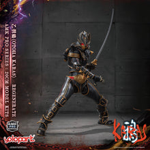 Load image into Gallery viewer, KARAS AMK PRO Series Otoha Karas – Regenerate Model Kit