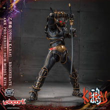 Load image into Gallery viewer, KARAS AMK PRO Series Otoha Karas – Regenerate Model Kit