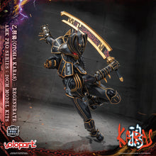 Load image into Gallery viewer, KARAS AMK PRO Series Otoha Karas – Regenerate Model Kit