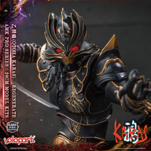 Load image into Gallery viewer, KARAS AMK PRO Series Otoha Karas – Regenerate Model Kit