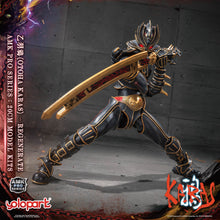 Load image into Gallery viewer, KARAS AMK PRO Series Otoha Karas – Regenerate Model Kit