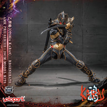 Load image into Gallery viewer, KARAS AMK PRO Series Otoha Karas – Regenerate Model Kit