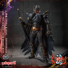 Load image into Gallery viewer, KARAS AMK PRO Series Otoha Karas – Regenerate Model Kit