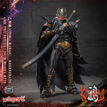Load image into Gallery viewer, KARAS AMK PRO Series Otoha Karas – Regenerate Model Kit