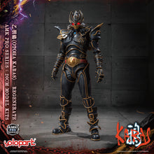 Load image into Gallery viewer, KARAS AMK PRO Series Otoha Karas – Regenerate Model Kit